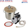 190891421982 Carejoy Cfm Pump Gallon Stainless Steel Vacuum Chamber 190891421982 Carejoy Cfm Pump Gallon Stainless Steel Vacuum Chamber