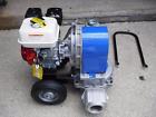 4ta88 Dayton New Aluminum Honda