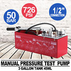 Icxcx008 Vevor Hydraulic Manual Testing Pump Pipeline Pressure Tool 245496194738