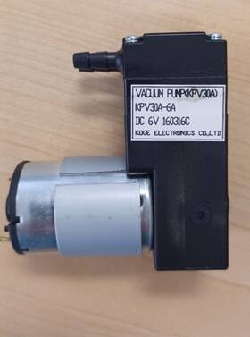 Kpv30a-6a Koge Electronics Lot Of 6 Vacuum Pump Dc 6v