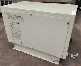 Kcs-31-0121 Orion Dry Vacuum Pump Silent Box Smt Electronic Assembly Leeson