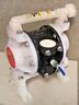 Pd03p-aks-ktt Aro Ingersoll Rand Diaphragm Pump Psi Bar Pd03p-aks-ktt Aro Ingersoll Rand Diaphragm Pump Psi Bar