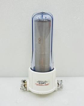 V-95s-25 Visi-trap 9.5 In-line Flange Vacuum Inlet - Free Shipping