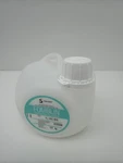 Solvay Fomblin Yl 25/6 Pfpe Vacuum Pump Oil Lubricant 0.8KG. Fixed Price $235.00.