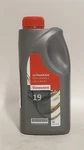 Edwards Ultragrade 19 Performance Vacuum Oil, 1L, H11025015 New. Fixed Price $44.99.