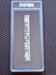 1950 R423 Perforated Strip Orange Back Kiner/doby/newhouser Psa. Fixed Price $129.99.