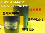 New Other Plast-o-matic / BSDA100T-NC-PV Plastomatic Valves, No Box. Fixed Price $998.00.