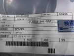 Ebara C-3228-341-0001 Spacer, Mounting Top Ring. Fixed Price $24.95.