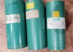 New Netzsch Nemo NE40A P/n 167285 Cavity Pump Stator Sb. Fixed Price $74.25.