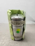 New No Box Jordan Controls Rotork Rotary Actuator 1RPM 1PH 115V SM-1110-0189. Fixed Price $889.20.