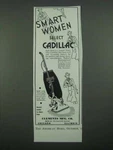 1938 Clements Cadillac Vacuum Cleaner - Smart Women Select. Fixed Price $19.99.