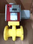 Maxon Shut Off Valve 2" 5000 Natural Gas 115V. Fixed Price $499.99.