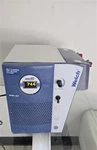 Welch 202701 Self-cleaning Dry Vacuum System Pump Digital -35Z. Fixed Price $379.00.