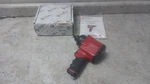 Chicago Pneumatic CP6500-RSR 1/2 Sq Drive 1/4 Npt Air Inlet Impact Wrench. Fixed Price $179.99.