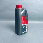 Edwards Ultragrade 19 Performance Oil Lot Of 2 Containers Liters Total. Fixed Price $90.00.