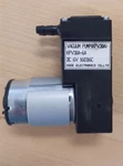 Lot Of Koge Electronics Vacuum Pump KPV30A-6A, Dc 6V. Fixed Price $50.00.