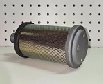 Ingersoll Rand Aro 350-568 Muffler Silencer 3/4" Npt 42CG21 New. Fixed Price $69.00.