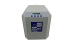 Thermo Cube Solid State Cooling System 10-300-2D-1-PT-CP- Free Shipping. Fixed Price $449.99.