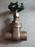 Watts " Bronze Gate Sweat 125 WSP/200 Wog Valve - Nos. Fixed Price $29.99.