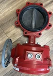 Bray 70-0121-113D0-536/A Actuator Valve Type(ip) 4.4X Torque 1200 In. Lbs 120V. Fixed Price $1799.00.