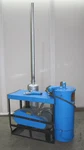Arco Wand 10-S Stationary Vacuum Cleaner 5HP. Fixed Price $800.00.