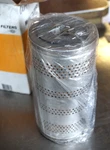Engine Oil Filter, Wix 51133 (P20, LFP170132, 85113, HF6118). Fixed Price $16.95.